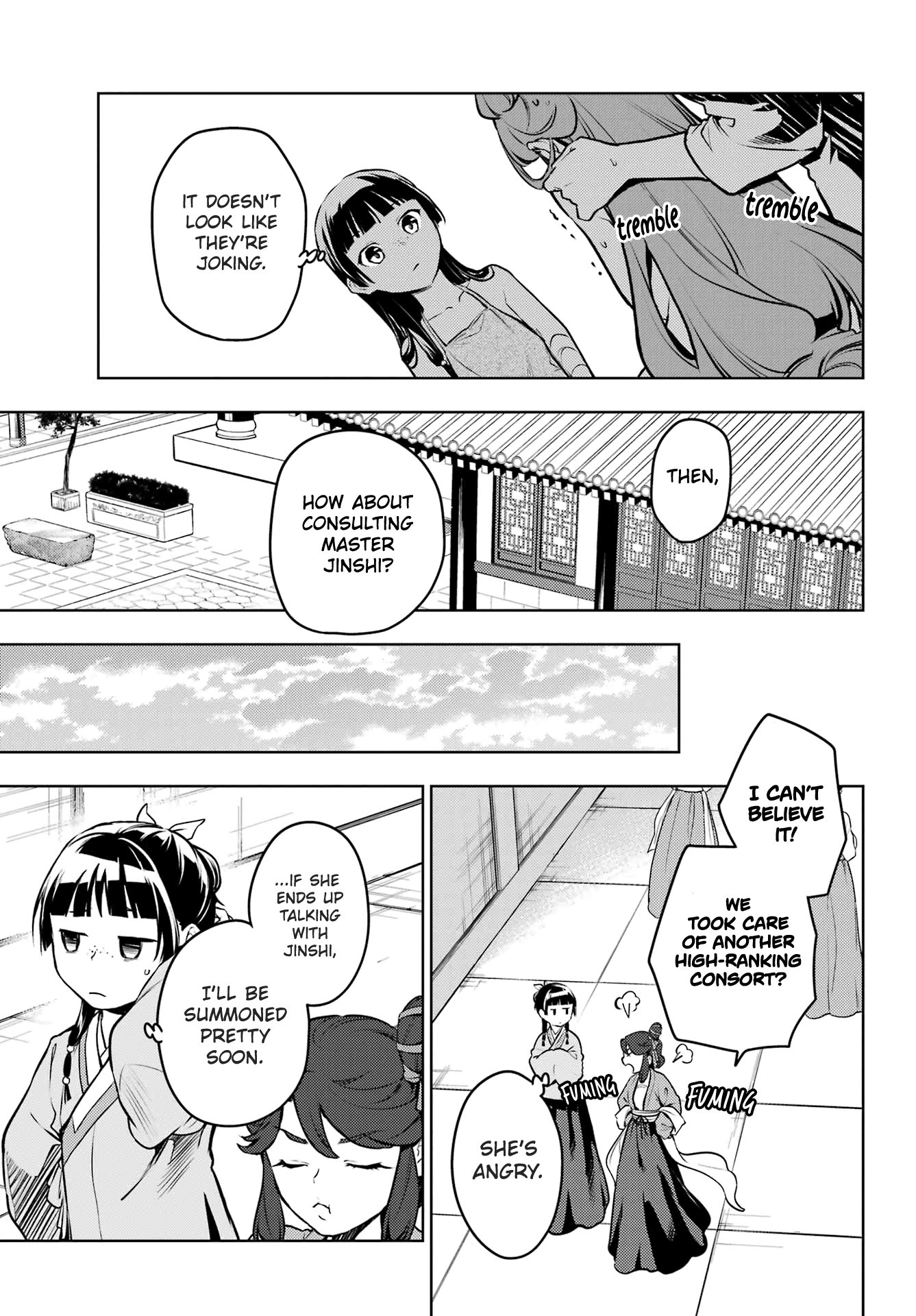 The Apothecary Diaries, Chapter 66 image 21
